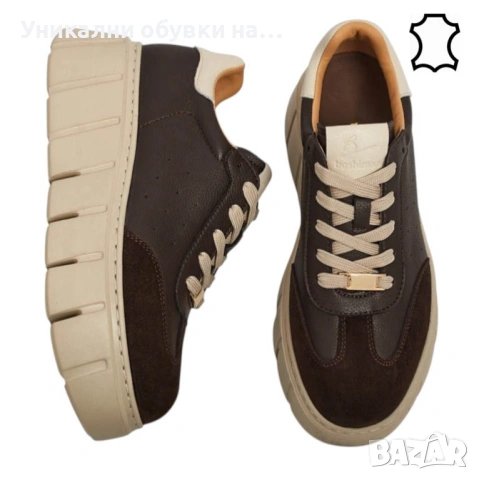 Кецове от естествена кожа цвят кафе- Daris Koffee 11731, снимка 5 - Кецове - 53534696