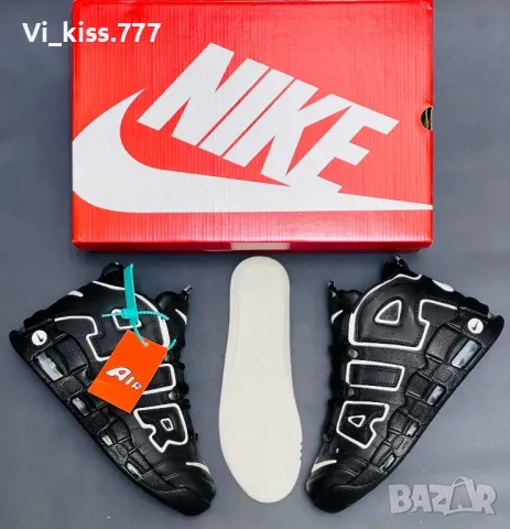 Нови обувки Nike air uptempo , снимка 1 - Кецове - 49605043