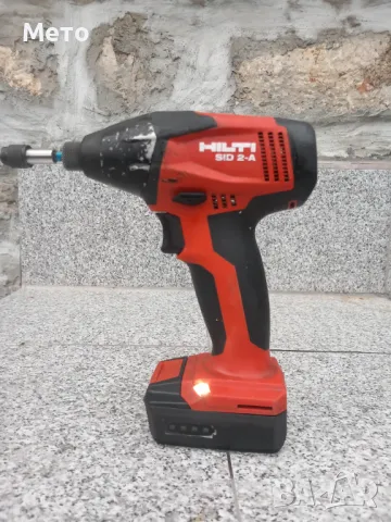 Hilti sid 2-A , снимка 1 - Винтоверти - 47538620