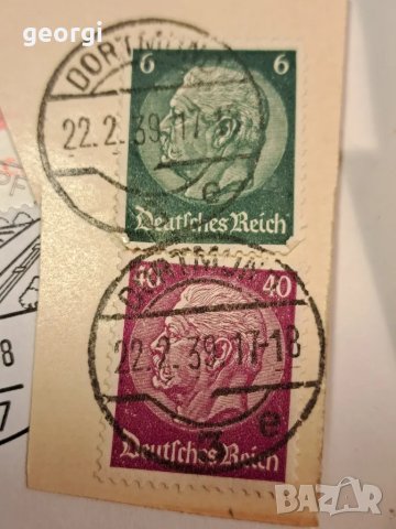 колекция пътували пощенски марки 25/4, снимка 10 - Филателия - 50231547