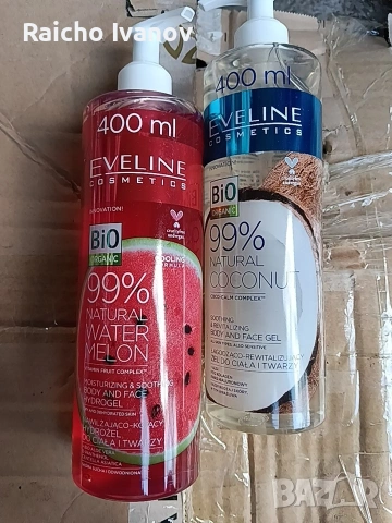 козметика на едро и дребно , снимка 18 - Продукти за коса - 54007095