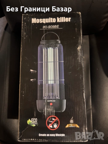 Нова Електрическа лампа против комари (Mosquito Killer) – модел IKI-909BE UK контакт