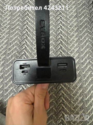 Преносима батерия SYROX 30 000 mAh, снимка 4 - Външни батерии - 52899099