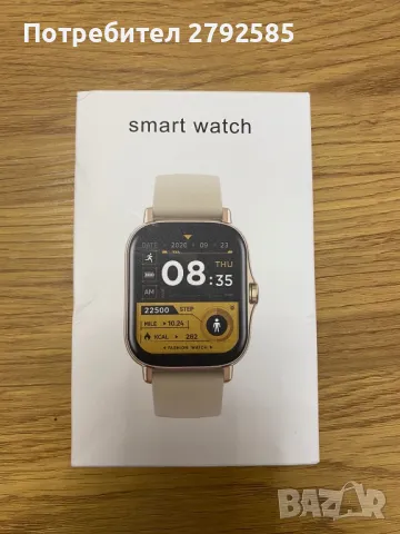 Смарт часовник черен и розов, снимка 6 - Смарт часовници - 49343878