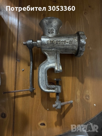 Машинка за мелене , снимка 2 - Други машини и части - 51789659