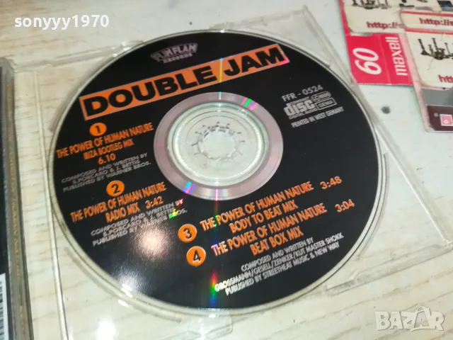 DOUBLE JAM CD 1405250148, снимка 2 - CD дискове - 50278664