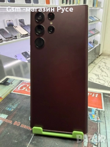 Samsung Galaxy S22 Ultra