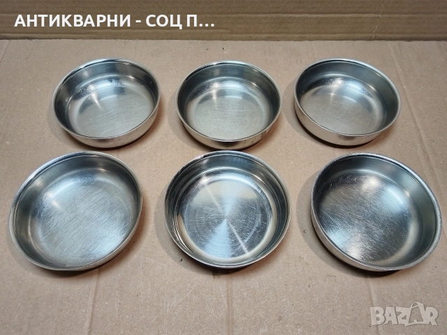 Комплект Стар Соц Хром Сервиз Хром Купички / 6 Броя. / НОМЕР 900., снимка 3 - Антикварни и старинни предмети - 53660256