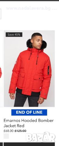 Зимно яке  Born Rich London Mens Emarnos Jacket Red., снимка 5 - Якета - 46582436