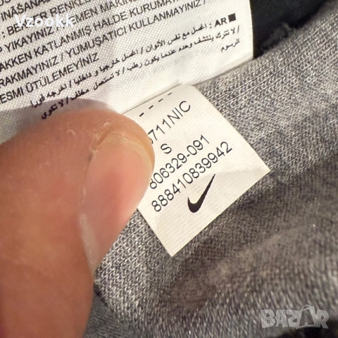 Дамско горнище Nike Tech Fleece | S размер, снимка 5 - Суичъри - 52871660