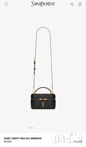 чанти тип несесер ysl saint laurent , снимка 5 - Чанти - 50676222
