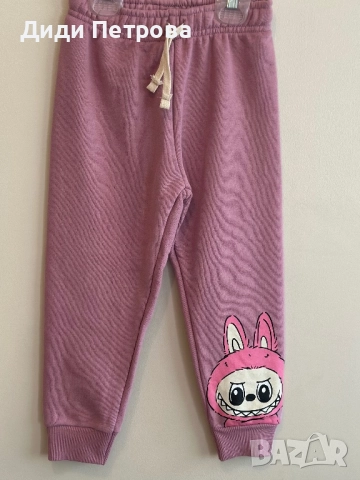 Детски комплект , снимка 3 - Детски комплекти - 52154830