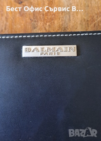 химикалка, органайзер и ключодържател кожени Balmain Paris комплект, снимка 15 - Ученически пособия, канцеларски материали - 52168298