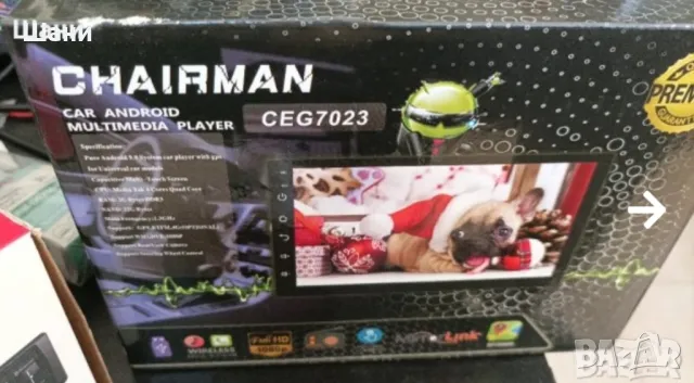 Мултимедия андроид за Фолксваген Голф 4