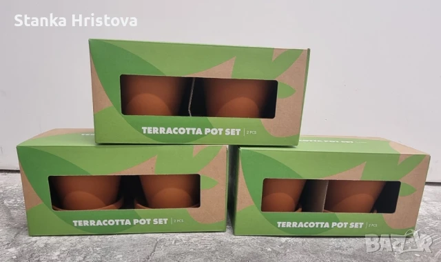 Керамични саксии 2бр в комплект.