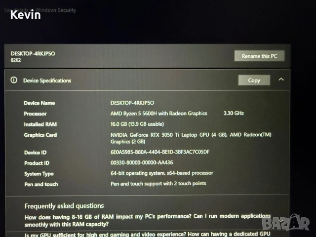 Lenovo Ideapad Gaming 3 Лаптоп, снимка 4 - Лаптопи за игри - 53816627