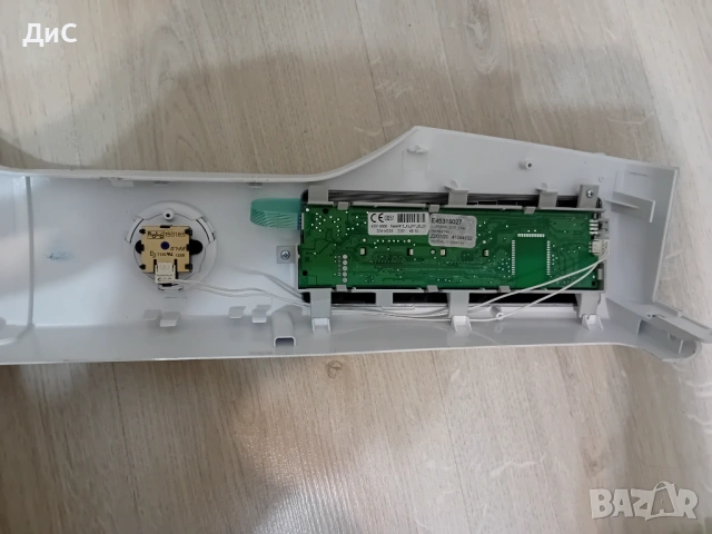 Пералня hoover на части, снимка 3 - Перални - 53446549