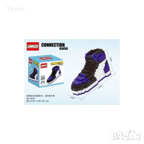 3D лего Обувка различни цветове, снимка 3 - Конструктори - 45779292
