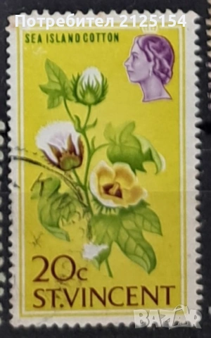 Колекция от марки колонии и др., снимка 3 - Филателия - 45818635