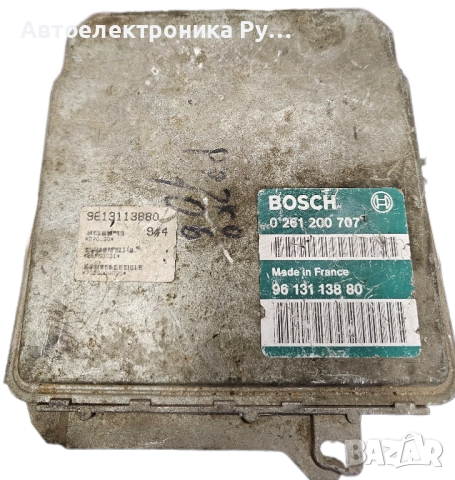 компютър PEUGEOT CITROEN BOSCH, 0 261 200 707, 0261200707, 96 131 138 80