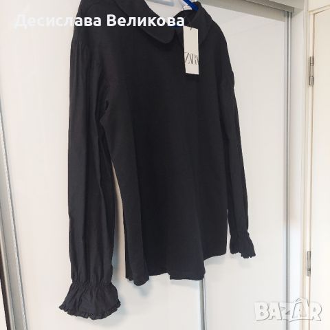 Блуза Zara , снимка 1 - Блузи с дълъг ръкав и пуловери - 45464650