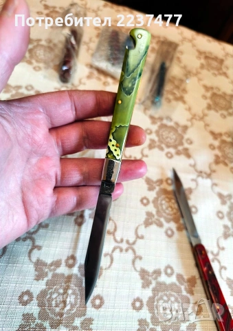 соц ножчета Велико Търново , снимка 4 - Ножове - 54007089