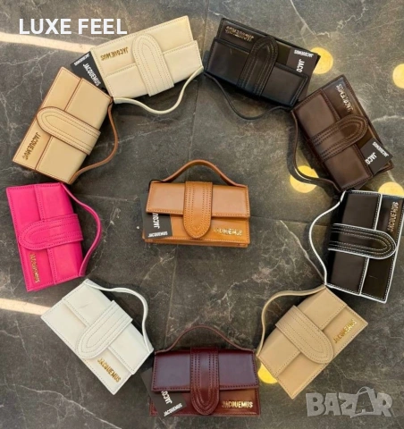 Jacquemus 💎Дамски Чанти 