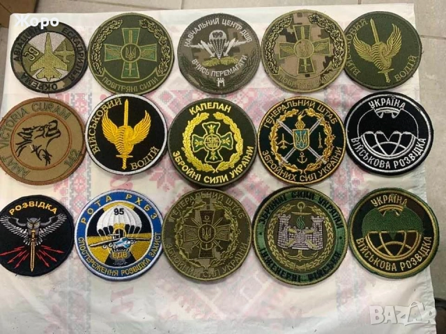 ЕМБЛЕМи-Оригинал, снимка 12 - Колекции - 52136579