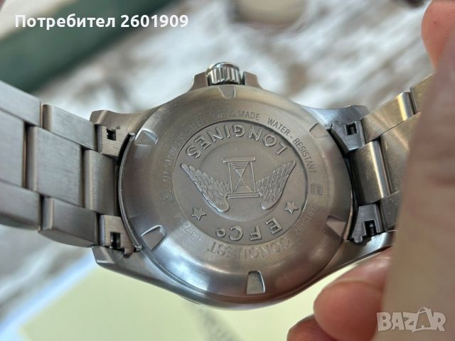 Longines Conquest VHP 41mm, снимка 4 - Мъжки - 46310420