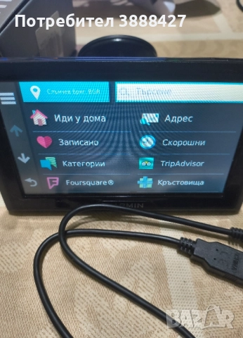 Навигания Garmin Drive 52, снимка 3 - Garmin - 52158932