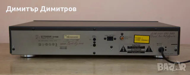 CD транспорт Luxman D-113D, снимка 5 - Ресийвъри, усилватели, смесителни пултове - 46848386