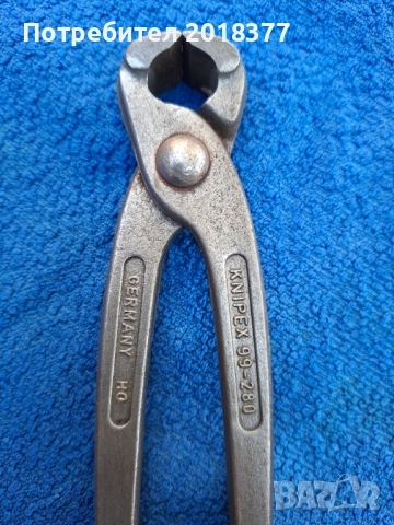 Knipex 99 280 - 2бр.арматурни клещи/W. Germany , снимка 4 - Клещи - 36405034