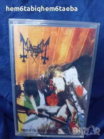 РЯДКА КАСЕТКА - MAYHEM - Dawn of the Black Hearts, снимка 1 - Аудио касети - 47005108