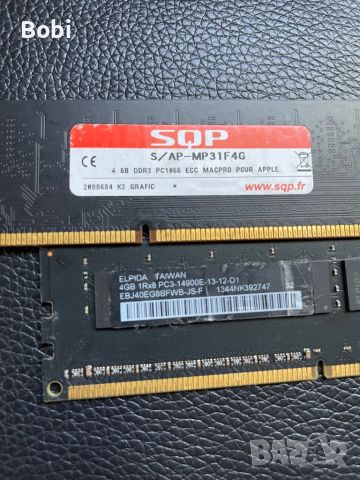 Ram DDR3 2x4 GB Apple, снимка 2 - RAM памет - 45543580