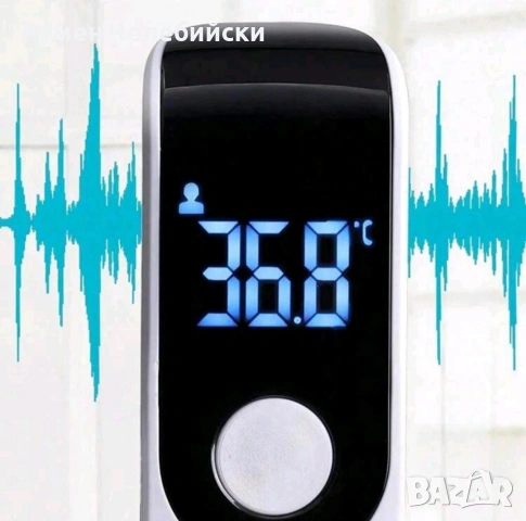 Безконтактен Термометър , снимка 6 - Други - 53149865