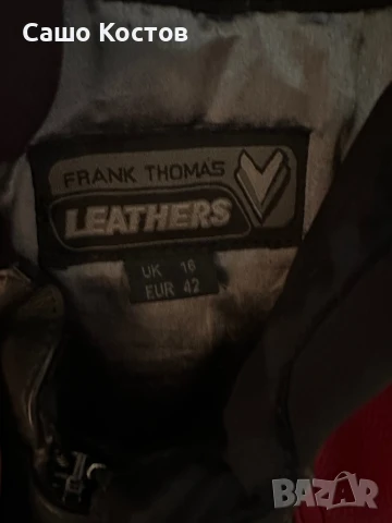 Кожен мото екип от две части Frank Thomas, снимка 3 - Якета - 50472364