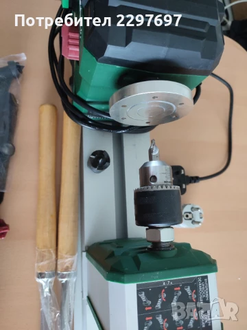 Продавам струг за дърво PARKSIDE PDM600B2, снимка 16 - Други инструменти - 50537080