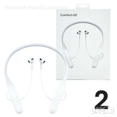 Стерео Bluetooth слушалки MBL Comfort-01/Comfort-02, снимка 2 - Bluetooth слушалки - 48874515