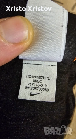 Плетена шапка NIKE, снимка 3 - Шапки - 53088111