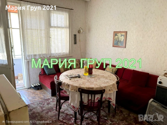 !!!ТОП ОФЕРТА!!!Продавам ТУХЛЕН Апартамент в гр. Димитровград Център!!!, снимка 2 - Апартаменти - 52814806