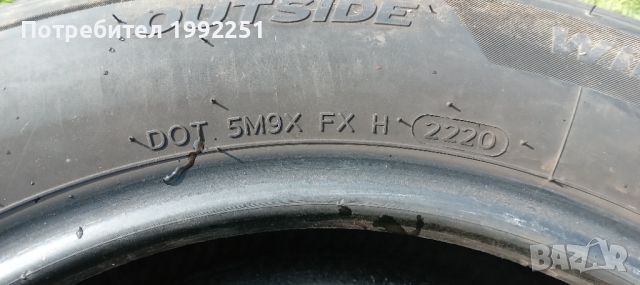 2бр зимни гуми 205/60R16. Hankook WinterIceptEvo2. DOT 2220. 5mm дълбочина на шарката. Цената е за 2, снимка 4 - Гуми и джанти - 45482975