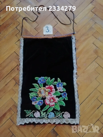 Автентични ръчно изработени престилки. Неупотребявани. , снимка 9 - Антикварни и старинни предмети - 51100423