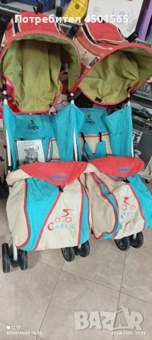 Детска количка за Близнаци.