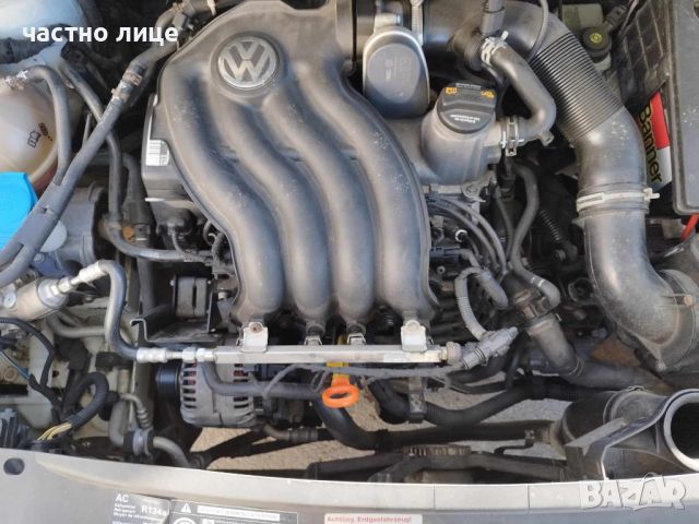 VW Caddy 2.0 Mетан ECO FUEL, снимка 9 - Автомобили и джипове - 46629580