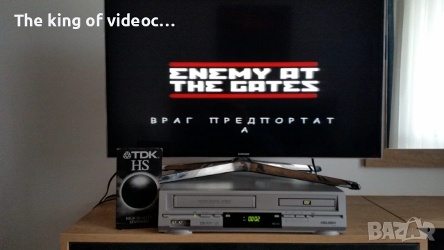 Видеокасета : Предградие 13 & Враг пред портата VHS, снимка 10 - Други жанрове - 53402851