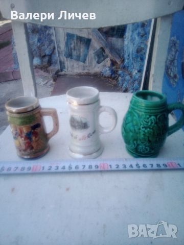 Три халбички от различни страни , снимка 1 - Антикварни и старинни предмети - 46274818