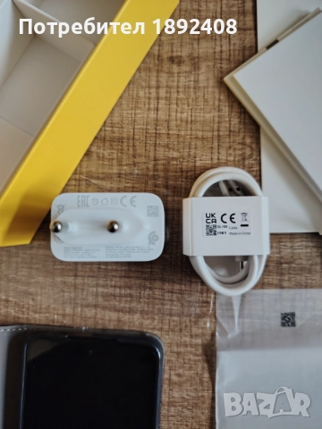 Realme C55 + 2 калъфа и стъклен протектор, снимка 13 - Телефони с две сим карти - 52330170