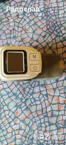 Medisana германски апарат за измерване на кръвно налягане , снимка 1 - Уреди за диагностика - 45354538