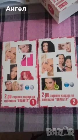 VHS 2ри годишни музикални награди на телевизия Планета, снимка 3 - Други музикални жанрове - 50278678