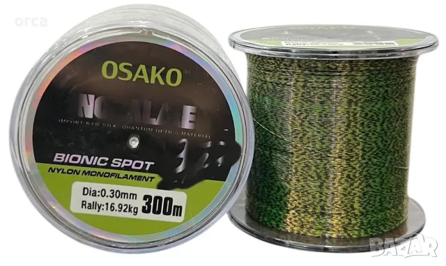 Голям метраж 3D риболовно влакно - незабележимо във водата Osako Concealment 300-1000 m.